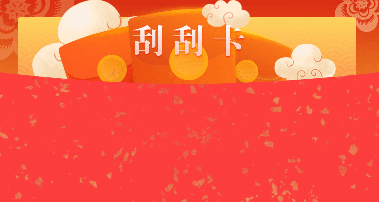 加拿大预测,PC28预测,加拿大预测,加拿大28,官方数据