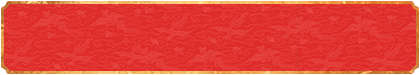 加拿大预测,PC28预测,加拿大预测,加拿大28,官方数据